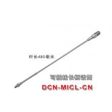 博世 會議系統(tǒng)話筒 DCN-MICL-CN