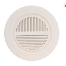 6W 塑料網(wǎng)罩天花揚(yáng)聲器 博世bosch LBC3090/01