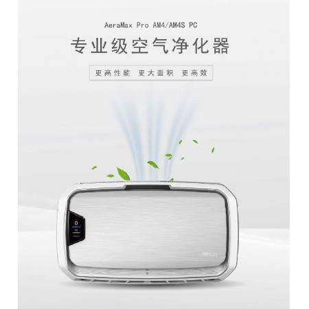 空氣凈化器 范羅士Fellowes AM4S PC