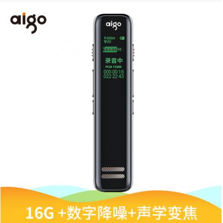 愛(ài)國(guó)者（aigo）錄音筆 R6699 16G 專業(yè)降噪錄音器 支持TF擴(kuò)容 會(huì)議采訪 雙麥克風(fēng)微型高清 聲學(xué)變焦 黑色