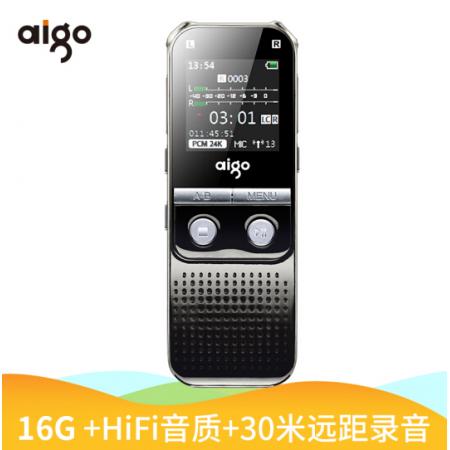 愛國者（aigo）錄音筆 R5522 16G 微型 專業(yè)高清遠(yuǎn)距降噪 聲控 學(xué)習(xí)/會議采訪取證錄音 PCM高品質(zhì) 錆色