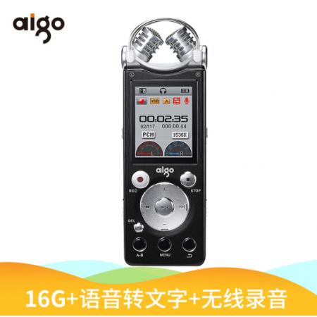 愛國者（aigo）錄音筆 R5599 16G 微型專業(yè)50米無線錄音 降噪遠距離雙麥克 學習/會議采訪取證 HIFI播放 黑色