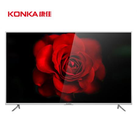 電視機	康佳	LED75G8000UE