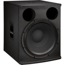 低音有源揚聲器，單18