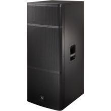 兩分頻揚聲器，90°X50°，雙15