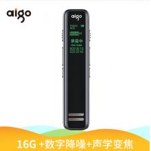 愛(ài)國(guó)者（aigo）錄音筆 R6699 16G 專(zhuān)業(yè)降噪錄音器 支持TF擴(kuò)容 會(huì)議采訪 雙麥克風(fēng)微型高清 聲學(xué)變焦 黑色