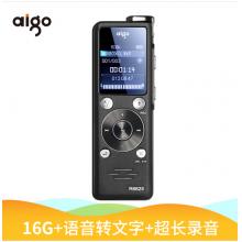 愛(ài)國(guó)者（aigo）錄音筆 R6625 16G 微型專業(yè) 超長(zhǎng)錄音 學(xué)習(xí)/會(huì)議采訪取證錄音 高清遠(yuǎn)距降噪 MP3播放器 黑色