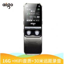 愛國者（aigo）錄音筆 R5522 16G 微型 專業(yè)高清遠(yuǎn)距降噪 聲控 學(xué)習(xí)/會議采訪取證錄音 PCM高品質(zhì) 錆色