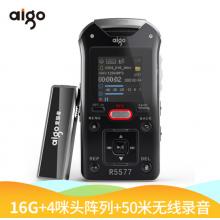 愛(ài)國(guó)者（aigo）錄音筆 R5577 16G 專(zhuān)業(yè)50米遠(yuǎn)距離錄音無(wú)線錄音 學(xué)習(xí)/會(huì)議采訪取證 HIFI播放 黑色