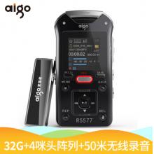 愛(ài)國(guó)者（aigo）錄音筆 R5577 32G 專(zhuān)業(yè) 50米遠(yuǎn)距離錄音無(wú)線錄音 MP3播放器 學(xué)習(xí)會(huì)議采訪取證 大容量 黑色