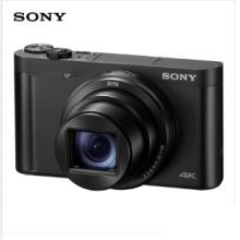 索尼（SONY）DSC-WX700 數(shù)碼相機(jī)Vlog旅行拍攝（4K視頻 蔡司鏡頭 180度可翻轉(zhuǎn)屏 WiFi/NFC）