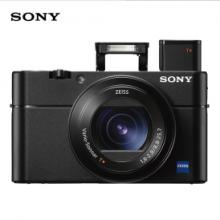 索尼（SONY）DSC-RX100M5A    黑卡數(shù)碼相機(jī) Vlog視頻    1英寸大底（蔡司鏡頭 高速對焦 4K視頻 黑卡5A）