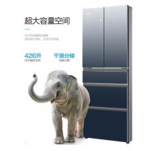 海爾426升多門風(fēng)冷無霜變頻干濕風(fēng)儲冰箱	BCD-426WDCEU1