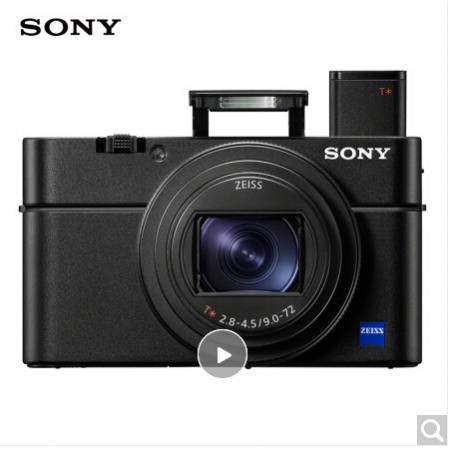 索尼（SONY）DSC-RX100M6 黑卡數(shù)碼相機(jī) 1英寸大底（蔡司24-200mm F2.8-4.5鏡頭 4K視頻 觸摸對焦 黑卡6）