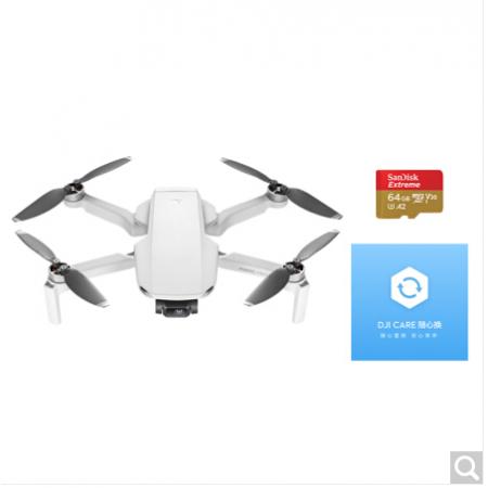 DJI 大疆 御 Mavic Mini&閃迪64G內(nèi)存卡&DJI Care 隨心換 套裝