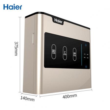 海爾（Haier）家用凈水器 400G無(wú)桶大流量低廢水純水機(jī) 3年長(zhǎng)效RO反滲透雙出水直飲機(jī) HRO4H56-3