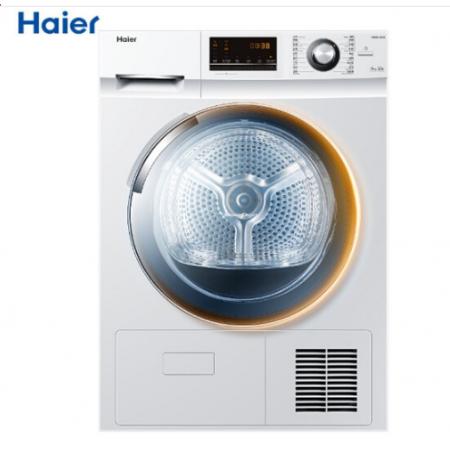 海爾（Haier）烘干機 熱泵式9公斤家用干衣機風干滾筒式56度低溫烘干大容量除菌除螨除祛味 GBNE9-A636 白色