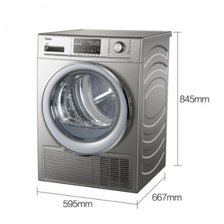 海爾（Haier）8公斤 56度低溫熱泵式滾筒 干衣機防皺免熨羊毛羽絨烘干機GDNE8-A686U1