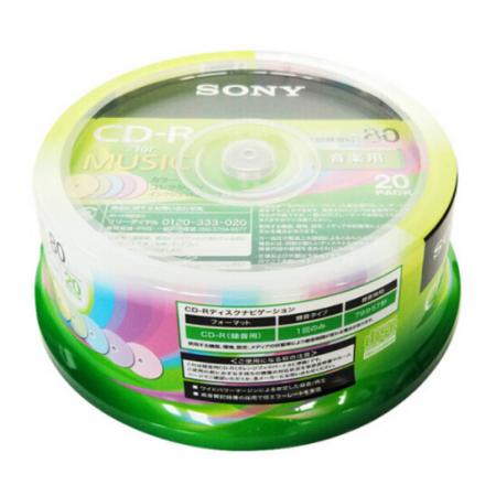 索尼（SONY）CD-R 光盤/刻錄盤 48速700MB 桶裝20片 五彩Audio音樂可打印
