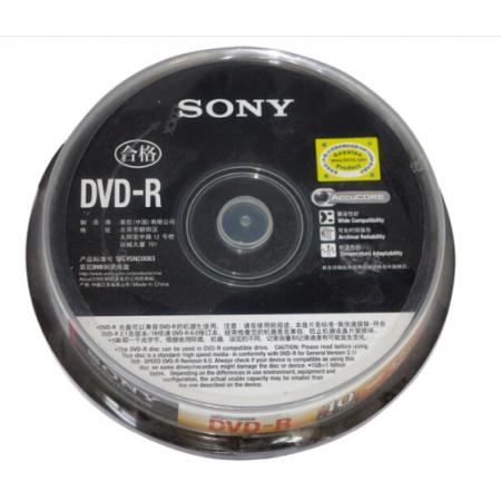 索尼sony  dvd空白光盤(pán) 4.7g刻錄盤(pán) 刻錄碟片 dvd刻錄盤(pán) 10片裝 DVD-R 10片桶裝