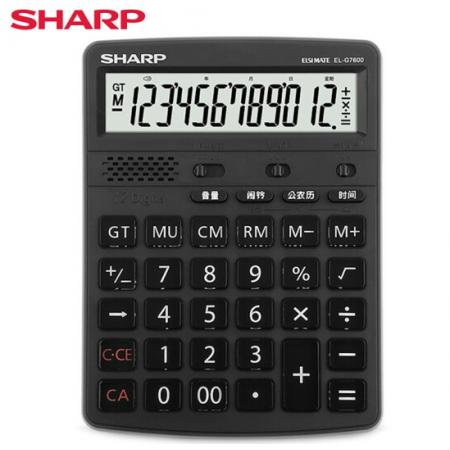 夏普（SHARP）EL-G7600 12位語音臺式計(jì)算器商務(wù)辦公財(cái)務(wù)會計(jì)商城計(jì)算真人發(fā)音大屏幕計(jì)算器