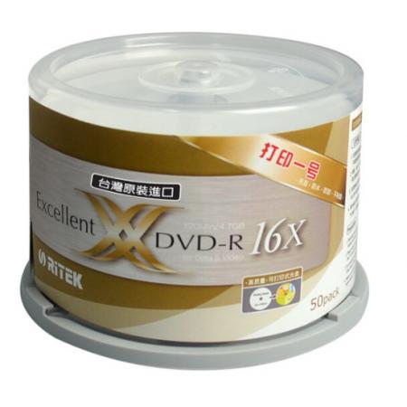 錸德(RITEK) 臺(tái)產(chǎn)可打印一號(hào) DVD-R 16速4.7G 空白光盤/光碟/刻錄盤 桶裝50片