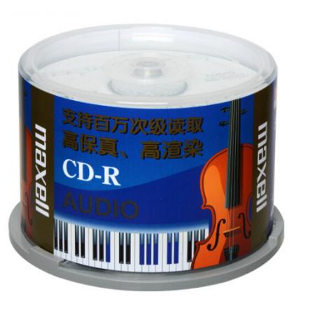 麥克賽爾（maxell）CD-R光盤 刻錄光盤 光碟 空白光盤 Audio專業(yè)音樂盤 32速700M臺產(chǎn) 桶裝50片