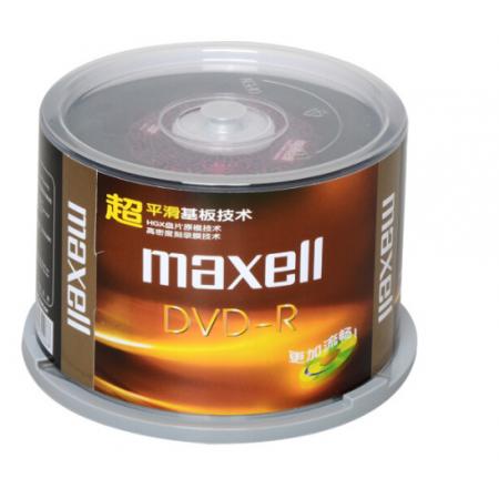 麥克賽爾（maxell）DVD-R光盤 刻錄光盤 光碟 空白光盤 16速4.7G臺產(chǎn) 紫紋黑尊桶裝50片
