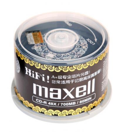 麥克賽爾（maxell）CD-R光盤 刻錄光盤 空白光盤 黑膠cd 48速700M 銀紋黑尊桶裝50片