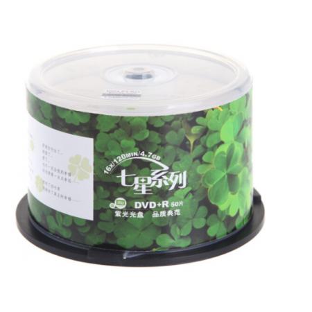 紫光（UNIS）DVD+R 16速 4.7G 七星四葉草 桶裝50片 刻錄盤