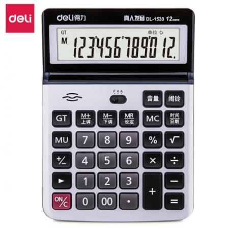 得力(deli)1530 大屏幕12位數(shù)語音計算器計算機 辦公用品 銀灰色