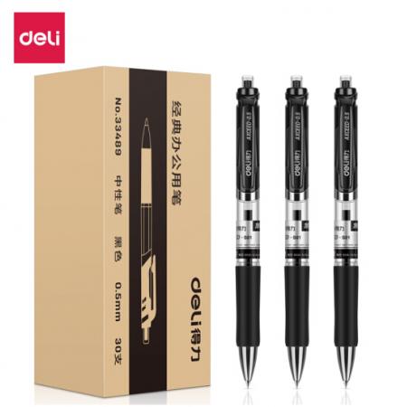 得力(deli)DLSX-33489 30支S01按動中性筆簽字筆 0.5mm子彈頭 辦公用品