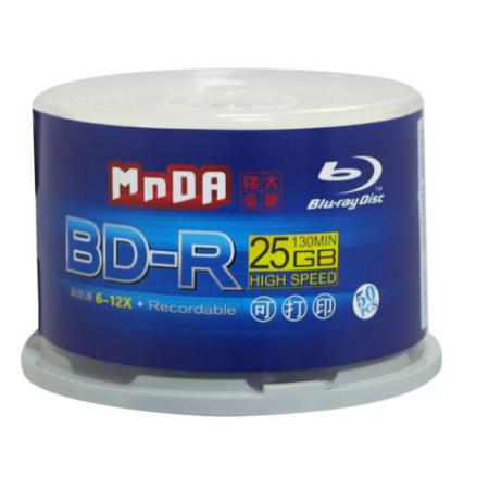 銘大金碟（MNDA）BD-R空白藍光光盤/刻錄盤 6-12速 25G 藍光可打印 50片桶裝