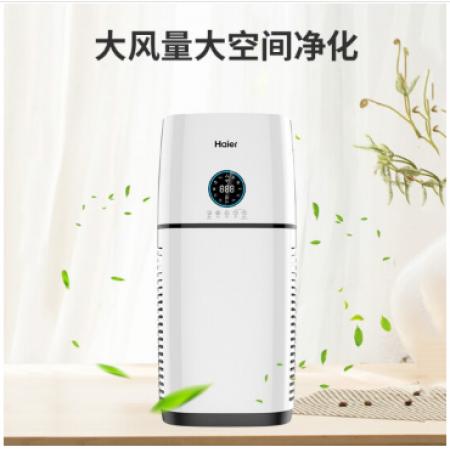 海爾（Haier） KJ510F-EAA 空氣凈化器 除甲醛PM2.5煙 塵顆粒物過敏源 高效除病菌