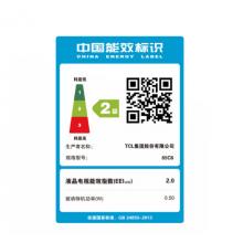 TCL 65C6 升級款 4K超高清全面屏  高色域防藍光護眼網(wǎng)絡(luò)液晶電視 升級款65英寸大屏全場景AI  超薄電視65英寸