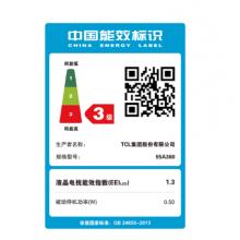 TCL 55A360 超窄邊框防藍光 4K高清智能電視、微信互聯(lián)液晶電視