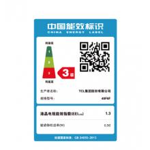 TCL 49F6F  窄邊高清LED液晶電視 智能網(wǎng)絡WiFi