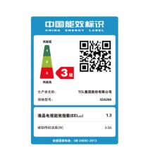 TCL 32A260 32英寸高清FHD智能電視機(jī) 豐富影視教育資源