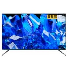 創(chuàng)維（SKYWORTH）75G51 75英寸4K高清HDR 電視機(jī) 智慧屏液晶網(wǎng)絡(luò)電視機(jī)