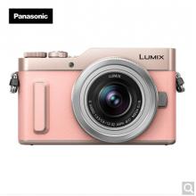 松下（Panasonic）GF10K微單相機 數(shù)碼相機 套機 vlog相機 美顏自拍 WIFI 粉色