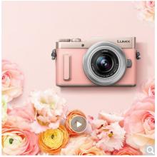 松下（Panasonic）GF10K微單相機 數(shù)碼相機 套機 vlog相機 美顏自拍 WIFI 粉色