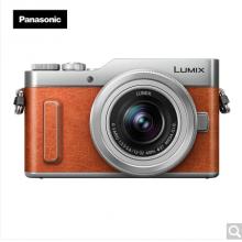 松下（Panasonic）GF10K微單相機 數(shù)碼相機 套機 vlog相機 美顏自拍 WIFI 魅惑橙