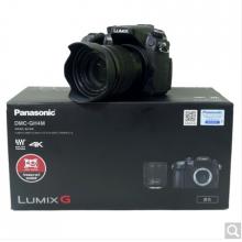松下（Panasonic）DMC-GH4MGK-K 微單視頻機(jī)