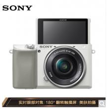 索尼（SONY）ILCE-6100L A6100L APS-C畫幅微單數(shù)碼相機 標(biāo)準(zhǔn)鏡頭套裝 Vlog自拍視頻 白色(alpha 6100)