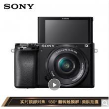索尼（SONY）ILCE-6100L A6100L APS-C畫幅微單數(shù)碼相機 標(biāo)準(zhǔn)鏡頭套裝 Vlog自拍視頻 黑色(alpha 6100)