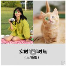 索尼（SONY）ILCE-6100L A6100L APS-C畫幅微單數(shù)碼相機 標準鏡頭套裝 Vlog自拍視頻 黑色(alpha 6100)