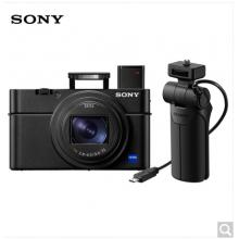 索尼（SONY）DSC-RX100M6 黑卡數(shù)碼相機 Vlog視頻拍攝套裝 1英寸大底（蔡司24-200mm鏡頭 4K視頻 黑卡6）（漏）