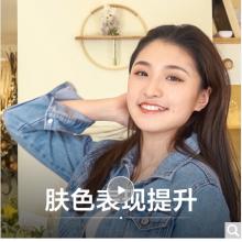 索尼（SONY）DSC-RX100M5A 黑卡數碼相機 Vlog視頻 1英寸大底（蔡司鏡頭 高速對焦 4K視頻 黑卡5A）