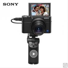 索尼（SONY）RX100M3G 黑卡數(shù)碼相機 Vlog視頻拍攝套裝 1英寸大底（蔡司24-70mm鏡頭 WiFi/翻轉(zhuǎn)屏 黑卡3）