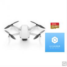 DJI 大疆 御 Mavic Mini&閃迪32G內存卡&DJI Care 隨心換 套裝